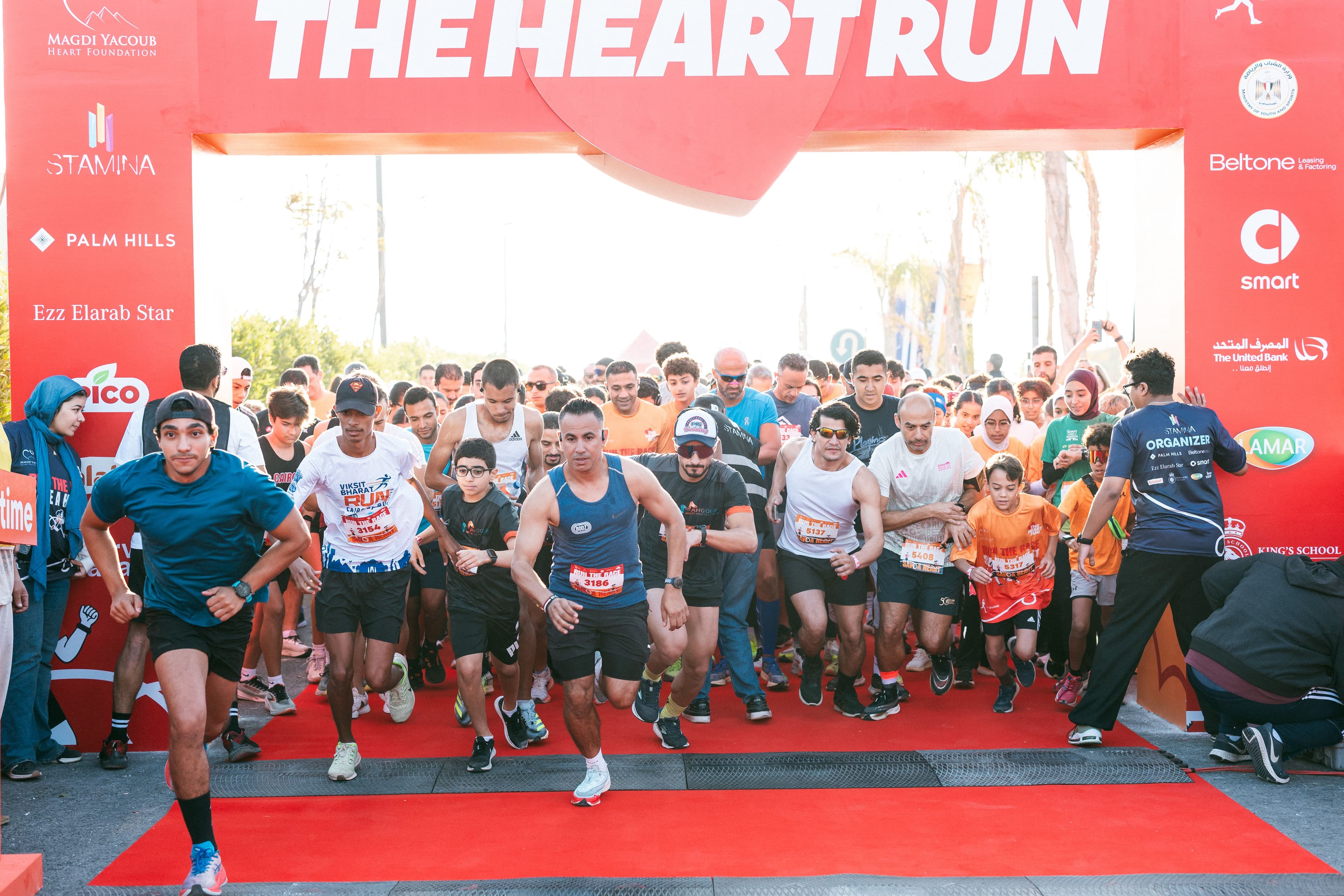 The Heart Run Marathon