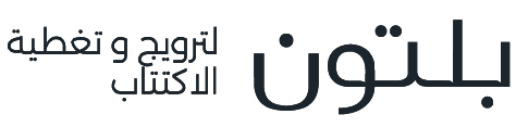 Business Line Logo